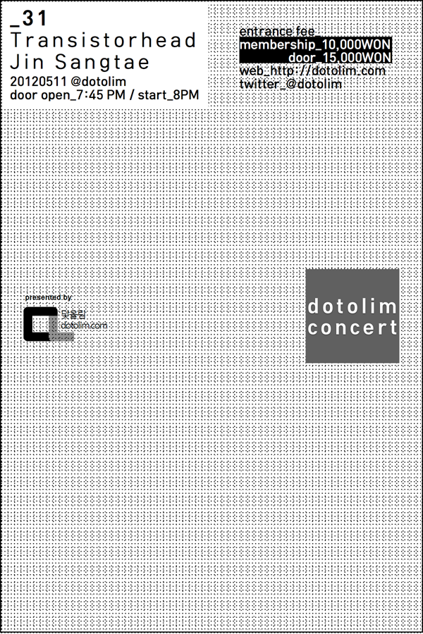 dotolim_31_transistorhead.001