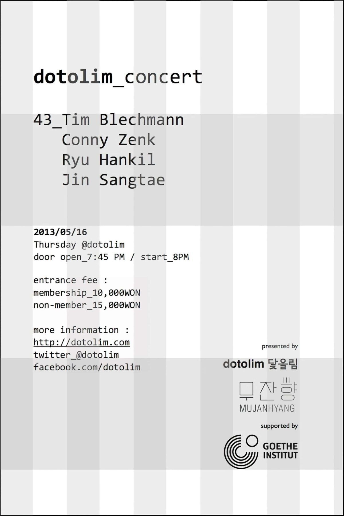 닻올림 연주회_43 Tim Blechmann Conny Zenk 류한길 Ryu Hankil 진상태 Jin Sangtae