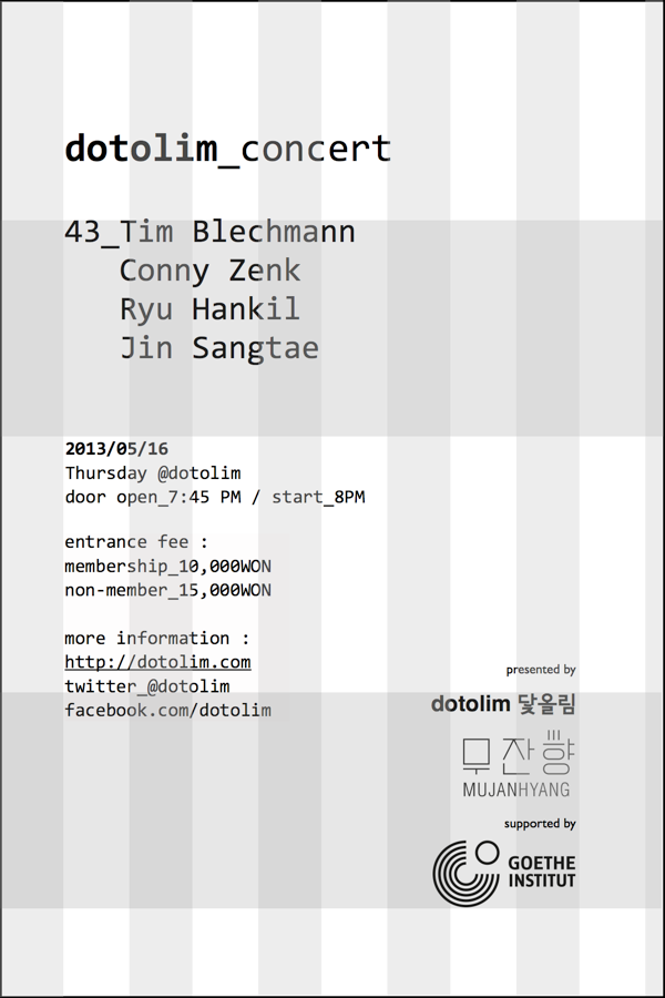 43 tim blechmann ryu jin conny 001