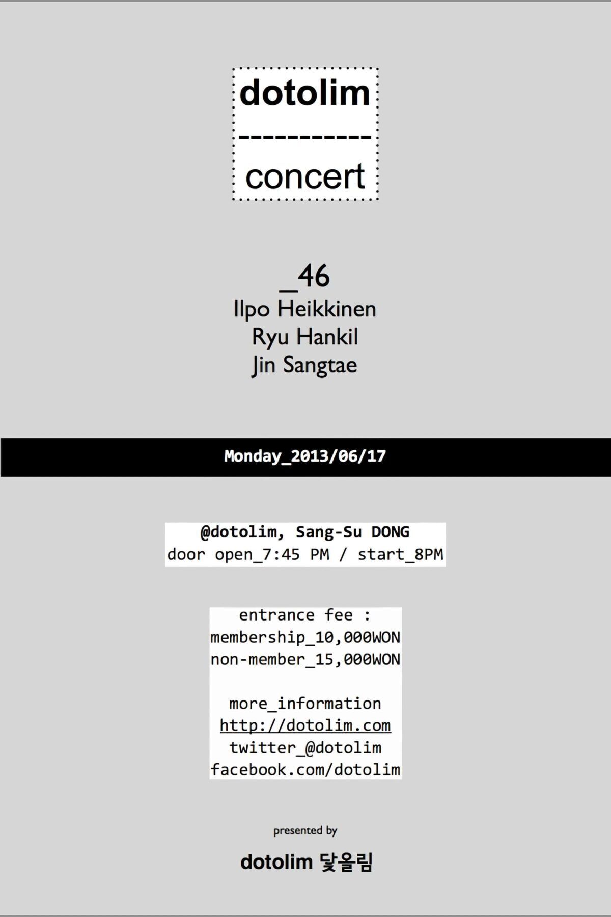 닻올림 연주회_46 Ilpo Heikkinen, 류한길, 진상태