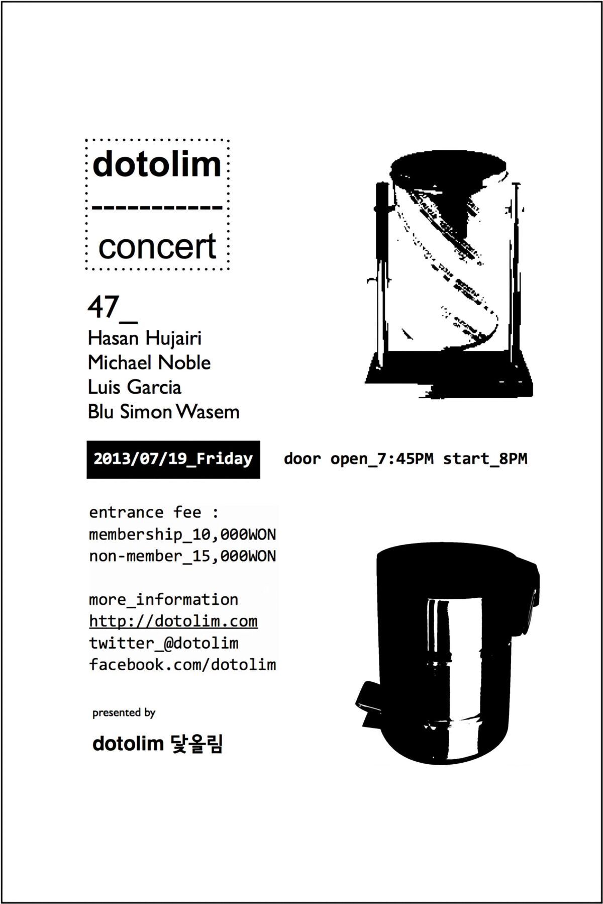 닻올림 연주회_47 Hasan Hujairi / Michael Noble / Luis Garcia / Blu Simon Wasem