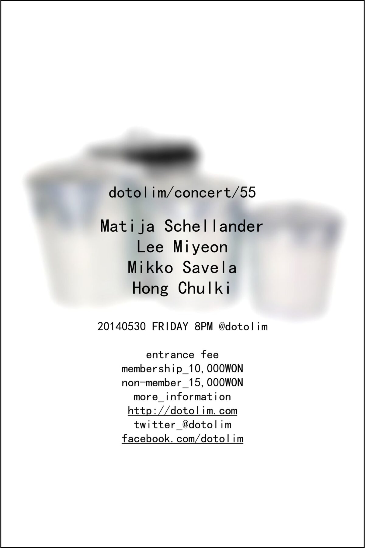 닻올림 연주회_55 Matija Schellander + 이미연 Lee Miyeon | Mikko Savela + 홍철기 Hong Chulki