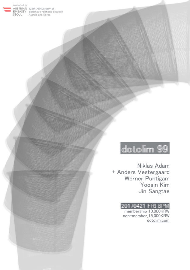 닻올림 연주회_99 Niklas Adam + Anders Vestergaard / Werner Puntigam / 김유신 Yoosin Kim / 진상태 Jin Sangtae