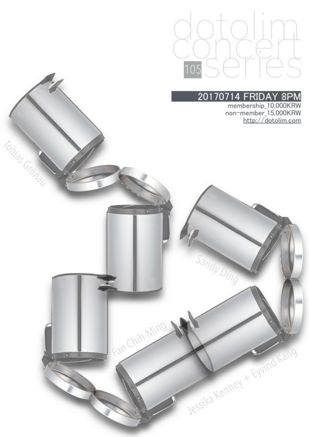 닻올림 연주회_105 Tobias Gronau / Fan Chih Ming / Sandy Ding / Jessika Kenney + Eyvind Kang