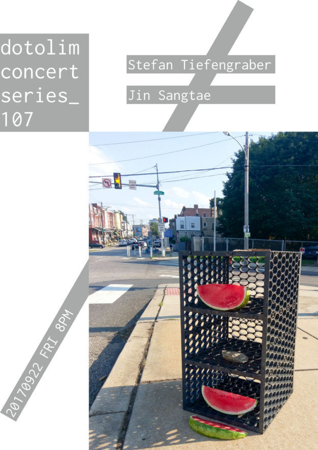 닻올림 연주회_107 Stefan Tiefengraber / 진상태 Jin Sangtae