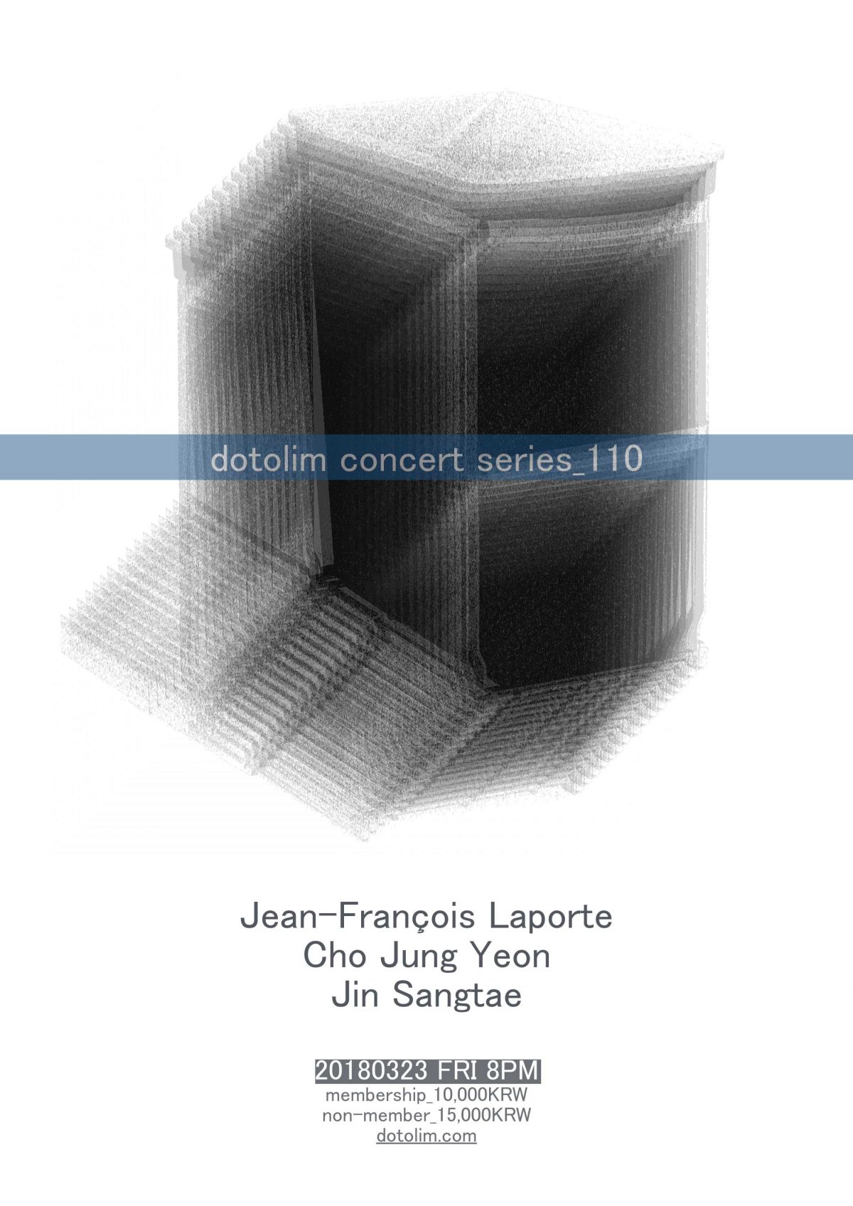 닻올림 연주회_110 Jean-François Laporte / 조정연 CHO Jung Yeon / 진상태 Jin Sangtae