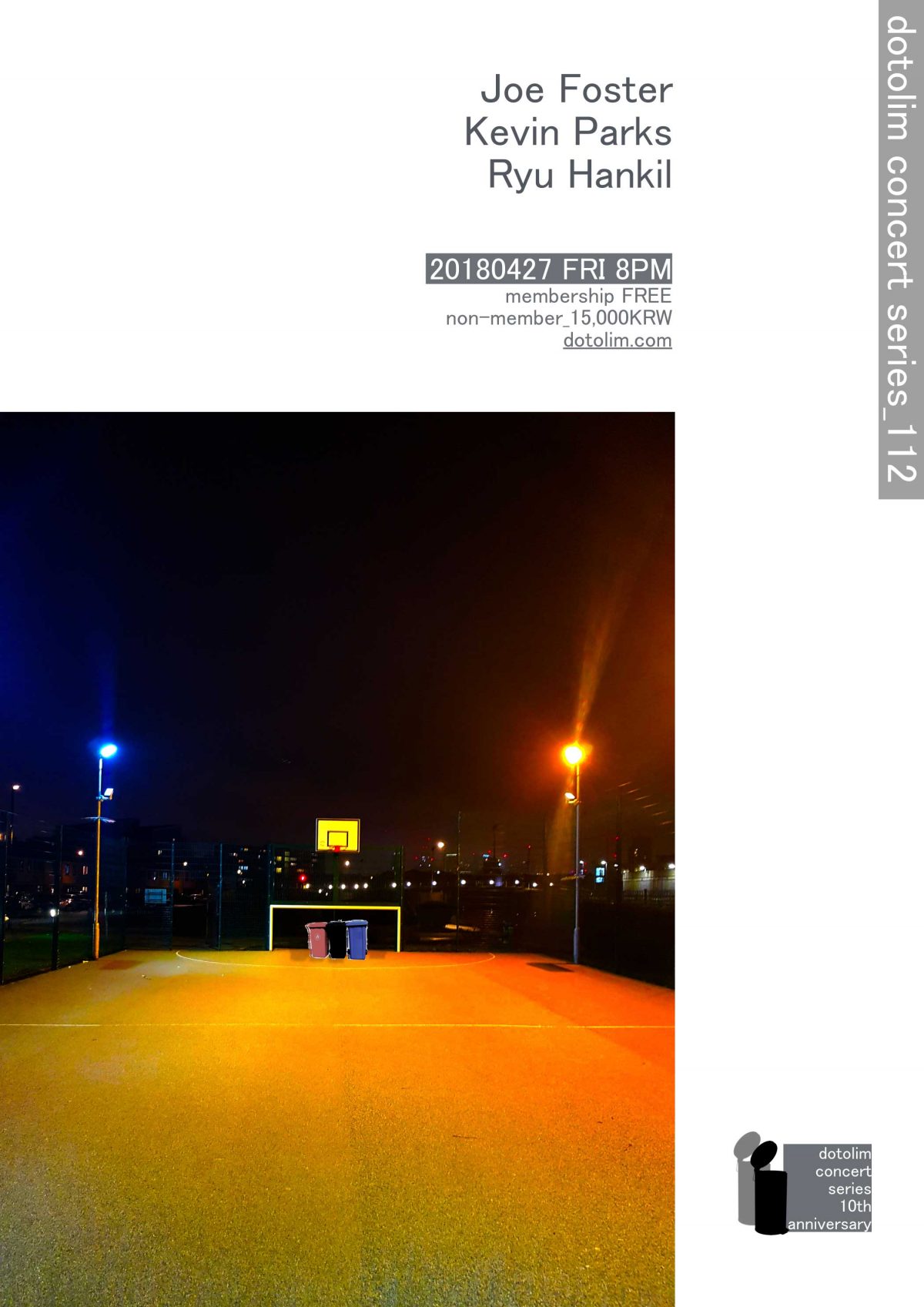 닻올림 연주회_112 Joe Foster 조 포스터 + Kevin Parks 박케빈 + 류한길 Ryu Hankil