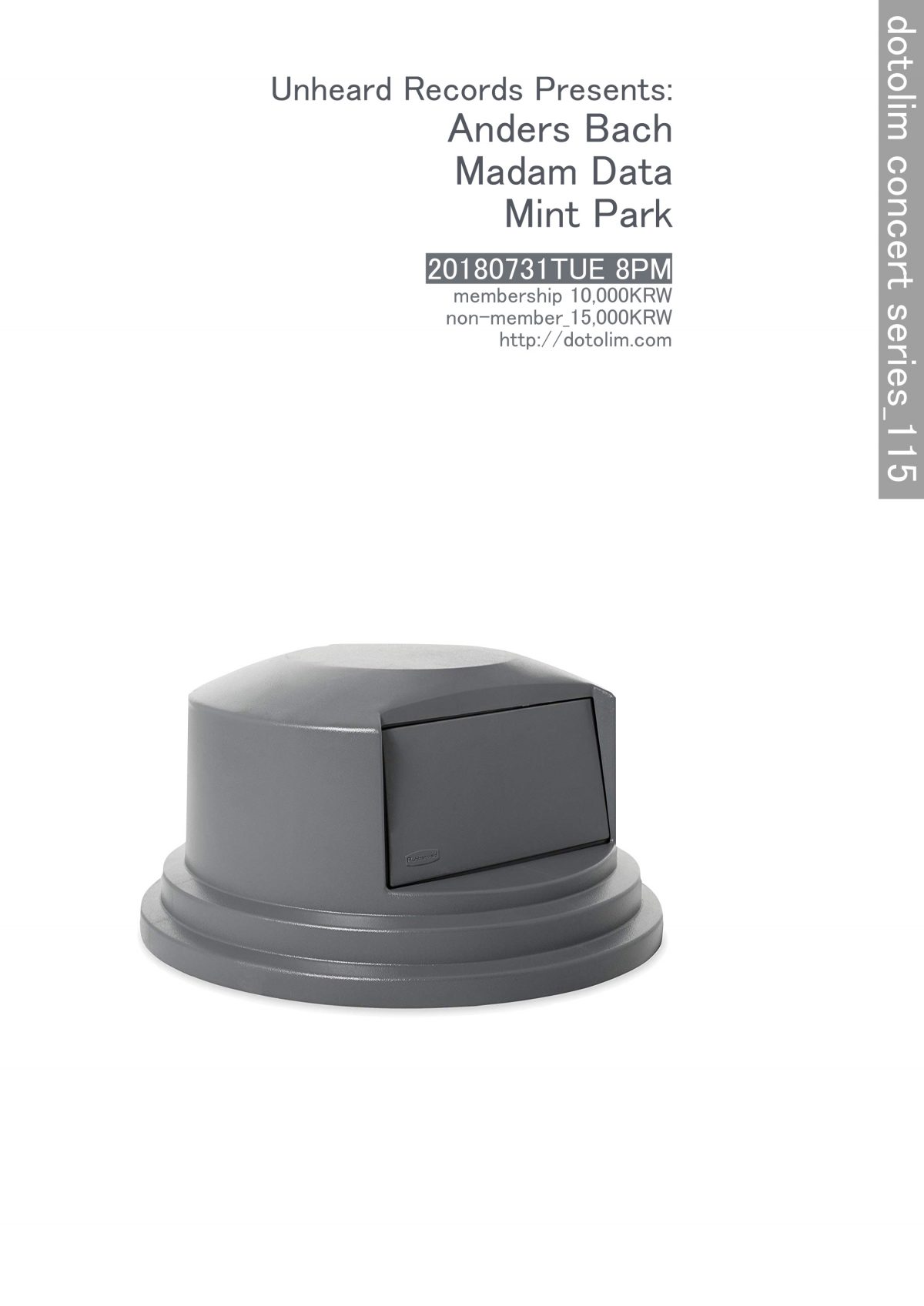 닻올림 연주회_115 Unheard Records Presents : Anders Bach / Madam Data / 박하진 Mint Park