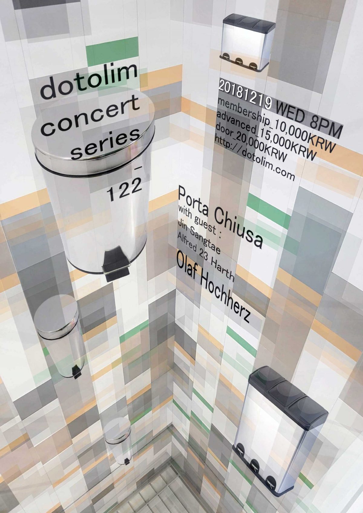 닻올림 연주회_122 Olaf Hochherz / Porta Chiusa (feat. 진상태 Jin Sangtae + Alfred 23 Harth)