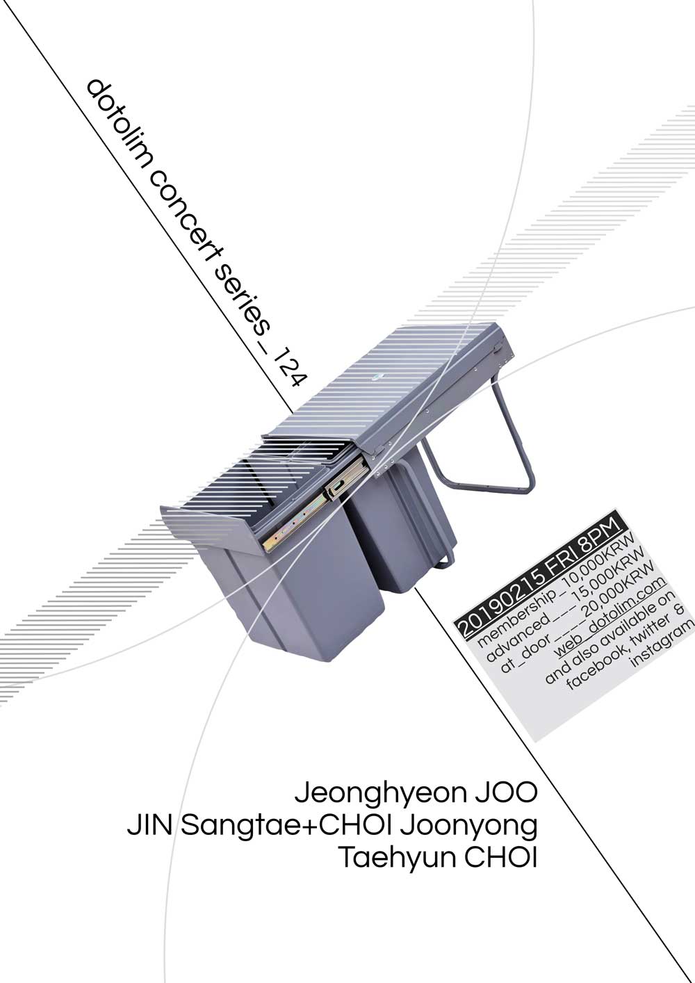 닻올림 연주회_124 주정현 Jeonghyeon JOO / 최준용 CHOI Joonyong + 진상태 JIN Sangtae / 최태현 Taehyun CHOI