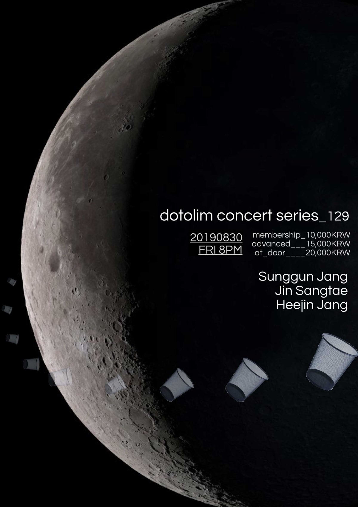 닻올림 연주회_129 장성건 Sunggun Jang / 진상태 Jin Sangtae / 장희진 Heejin Jang