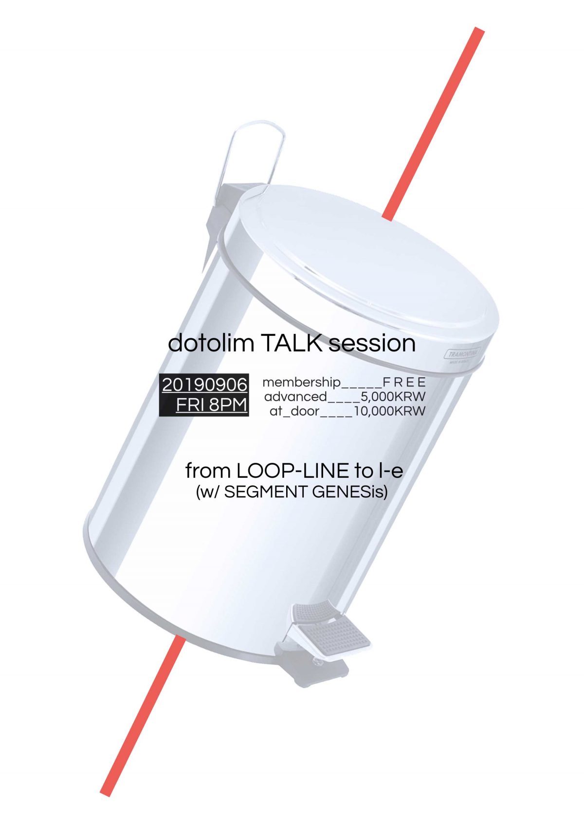 닻올림 토크 “from Loop-Line to l-e” with SEGMENTS GENESis