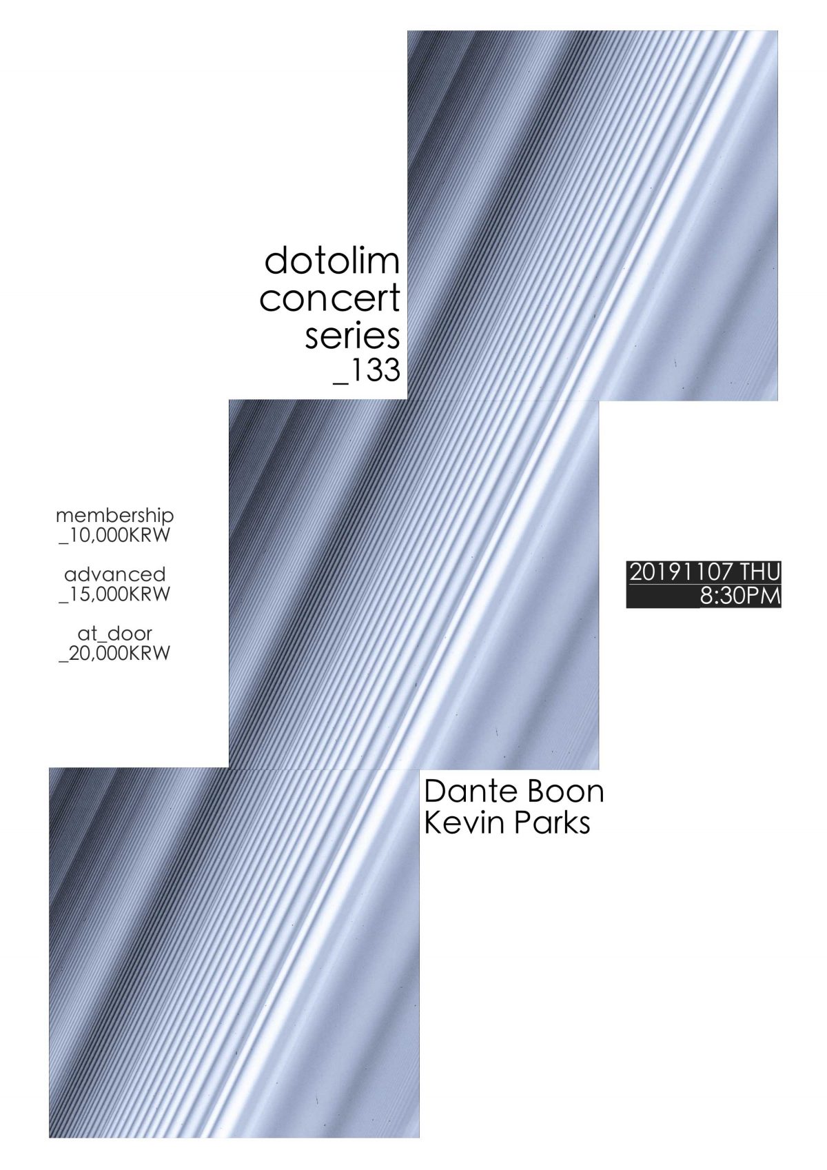 닻올림 연주회_133 Dante Boon / Kevin Parks