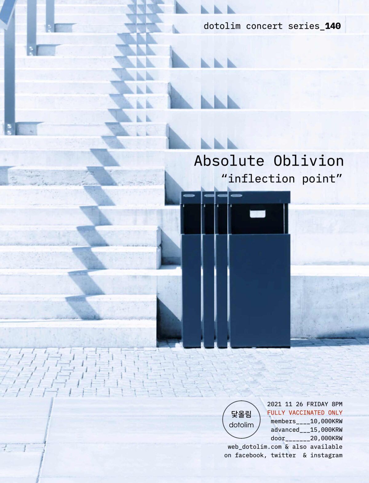 닻올림 연주회_140 Absolute Oblivion “변곡점 inflection point”