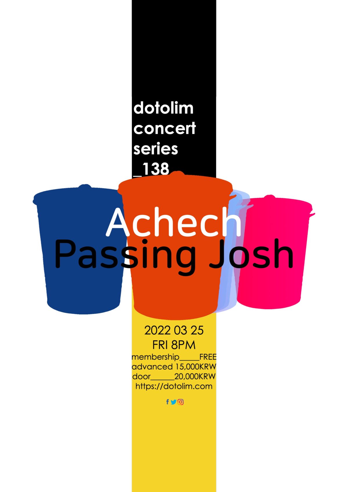 닻올림 연주회_138 아체크 Achech / 지나가던 조씨 Passing Josh