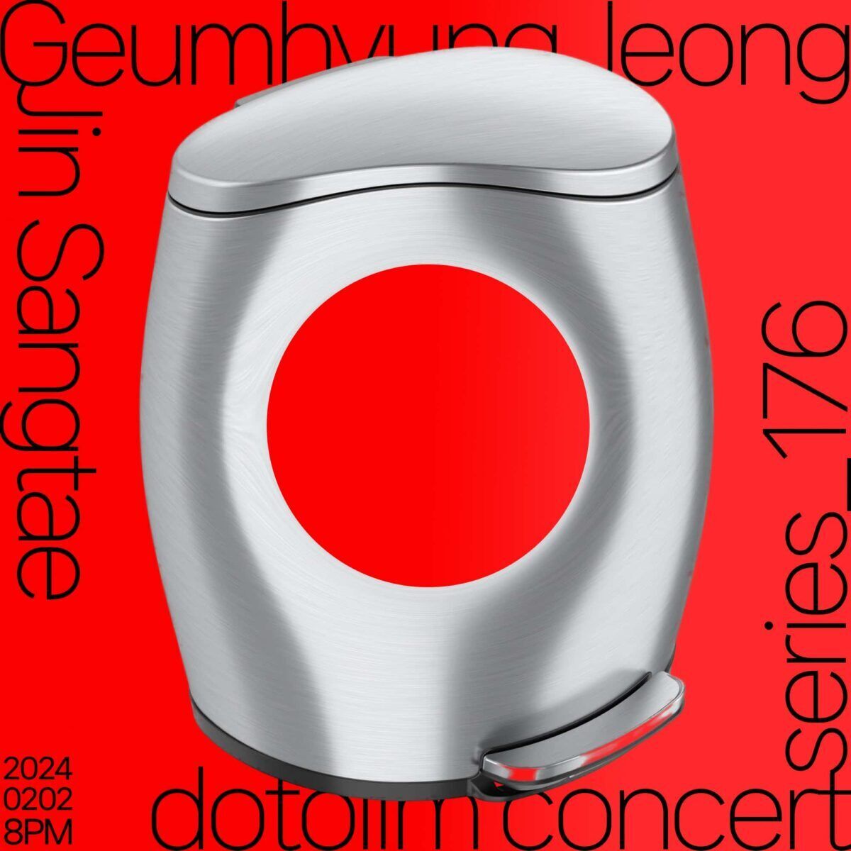 닻올림 연주회_176 정금형 Geumhyung Jeong + 진상태 Jin Sangtae