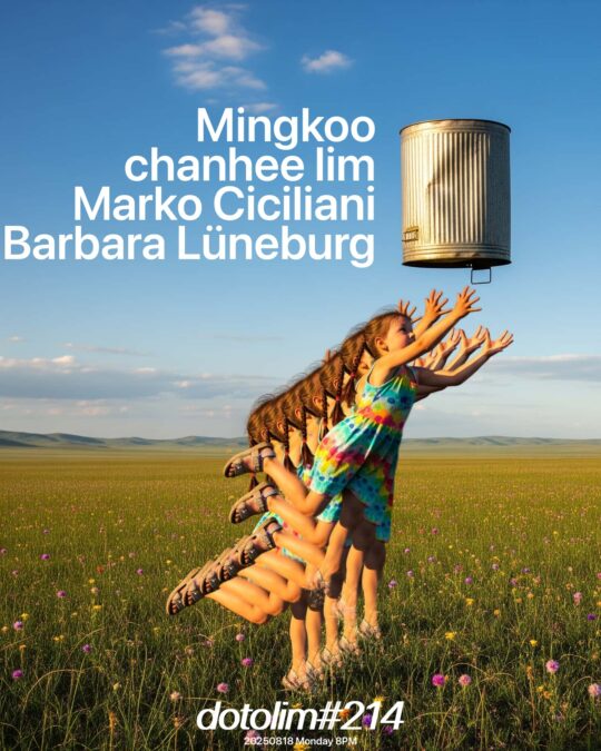닻올림 연주회_214 강민구 Mingkoo / 임찬희 chanhee lim / Marko Cicilliani 마르코 치칠리아니 / Barbara Lüneburg 바르바라 뤼네부르크