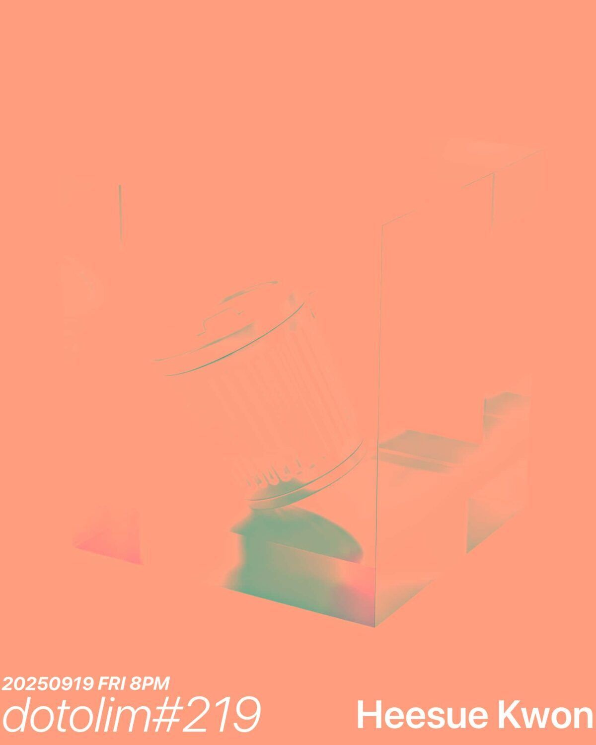 닻올림 연주회_219 권희수 Heesue Kwon