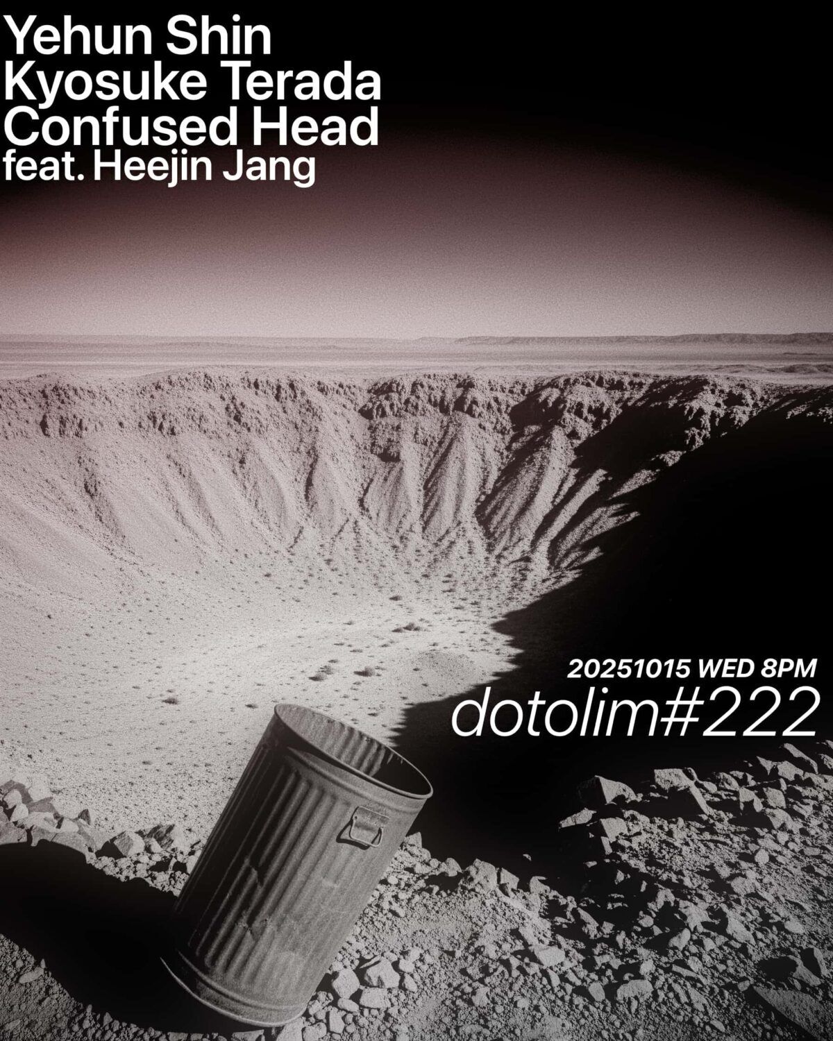 닻올림 연주회_222 신예훈 Yehun Shin / Kyosuke Terada 테라다 쿄스케 / Confused Head 컨퓨즈드 헤드 (feat. 장희진 Heejin Jang)