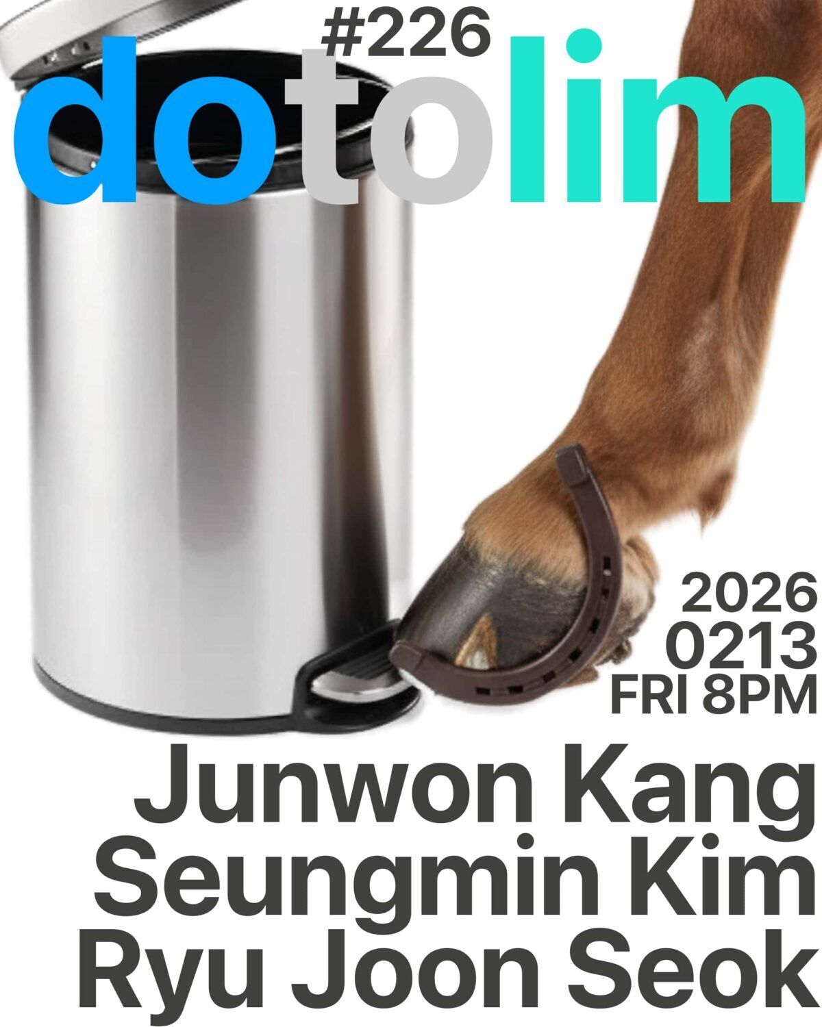 닻올림 연주회 _226 강준원 Junwon Kang / 김승민 Seungmin Kim + 류준석 Ryu Joon Seok