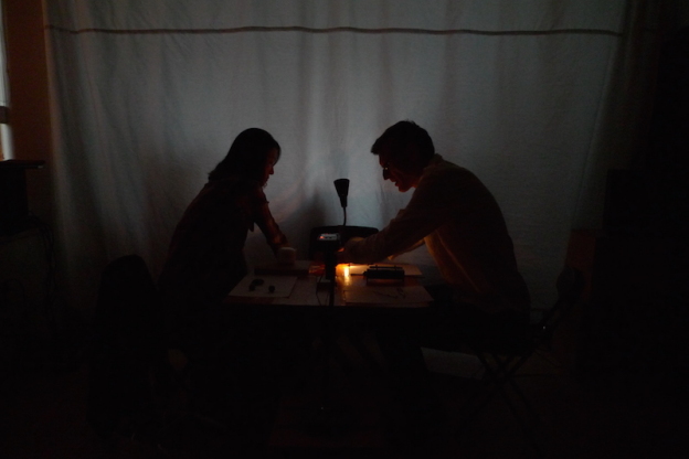 63_로 위에 lo wie + Manfred Werder 만프레드 베르더